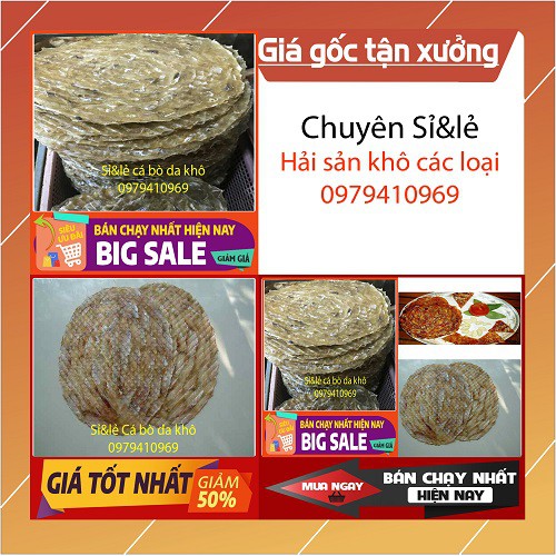 Khô cá bò da - Cá bò da khô đặc sản Nha Trang 100gr