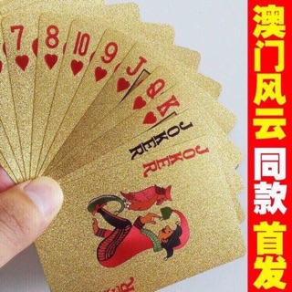 Bộ bài mạ vàng tây