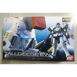 Mô hình lắp ráp RG 1/144 Tallgeese EW Bandai