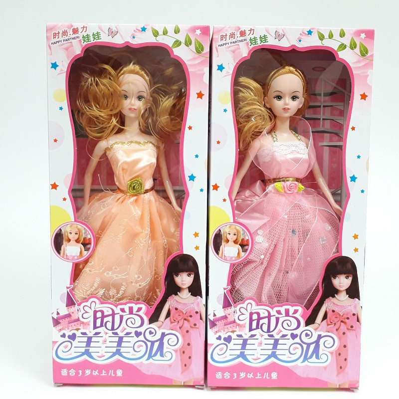 Hộp đồ chơi Búp bê Barbie Công chúa có khớp cho bé - Đồ chơi bé gái trang điểm