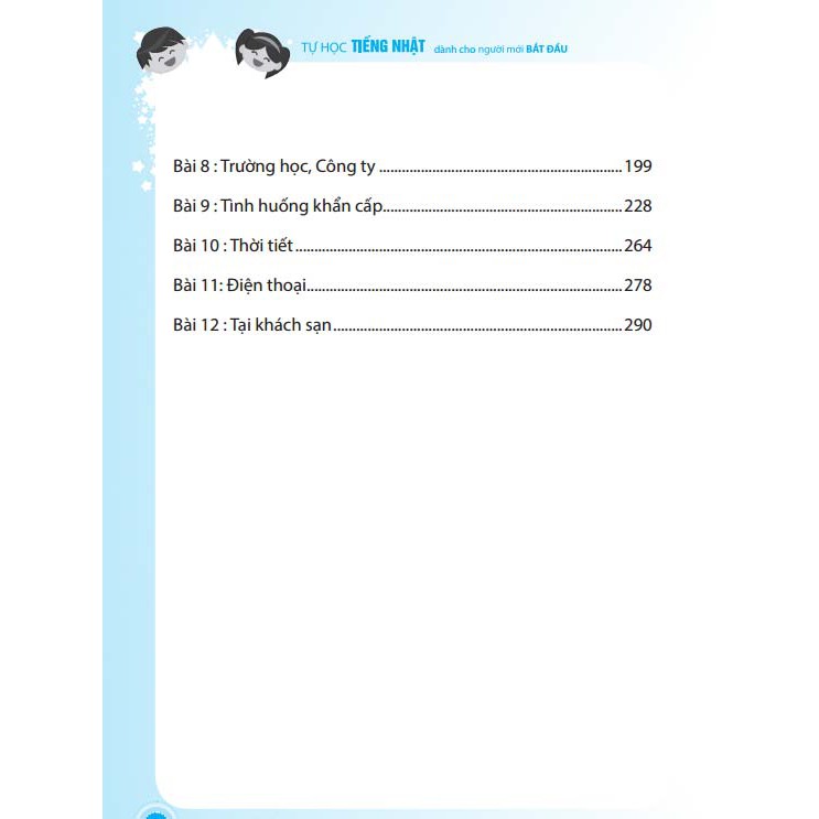 Sách - Hikari - Tự Học Tiếng Nhật Dành Cho Người Mới Bắt Đầu