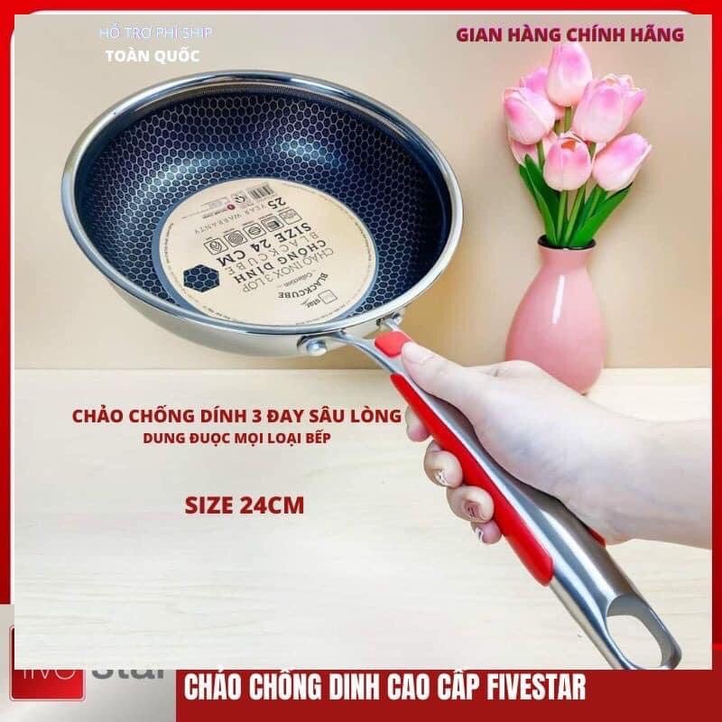 Chảo Chống Dính Fivestar Blackcube Sâu 3 đáy đúc liền inox 304 size 16/20/22/24/26/28CM Bảo Hành 5 năm