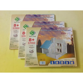 Đồ chơi lắp ráp gỗ 3D mô hình Biệt thự miền quê