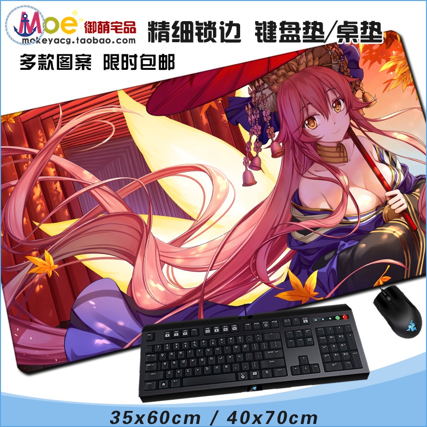 Mọi người♥Tấm Lót Chuột Dày Dặn Họa Tiết Anime FATE CCC GO saber
