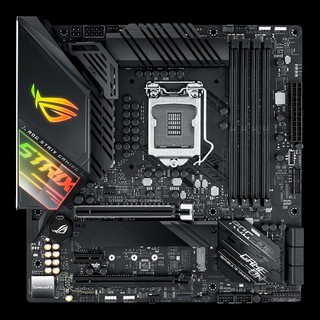 Mainboard Asus Z490-G GAMING