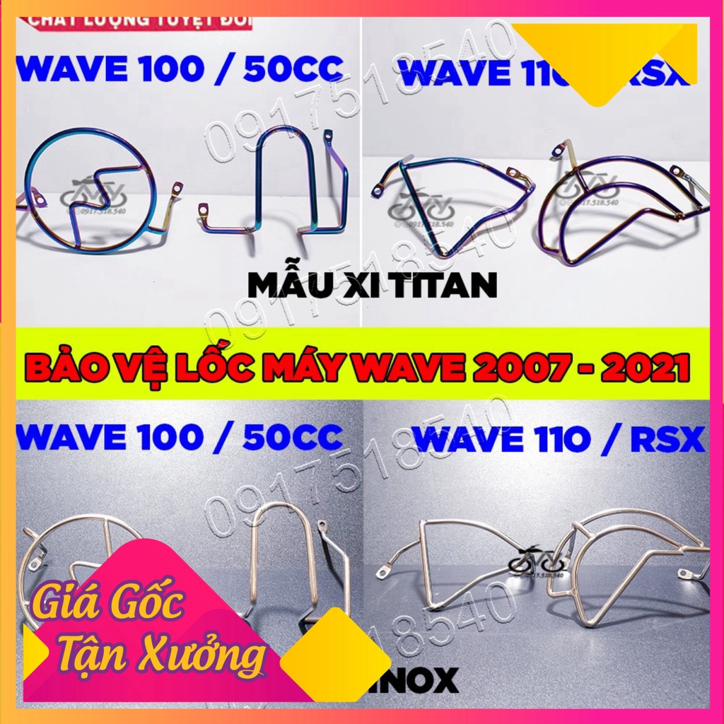 Bảo vệ lốc máy Wave 2007-2021, Wave Rsx, Rs . S, , Wave Blade Wave 50cc inox, titan 7 màu (Ảnh Sp thật)