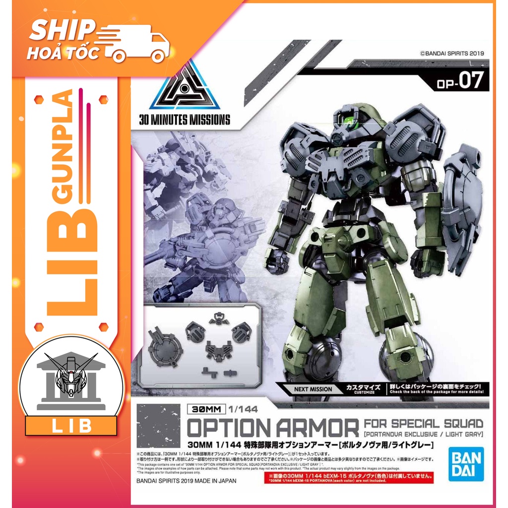 Mô hình lắp ráp Bandai 30MM Phụ kiện Option Armor - Portanova - Special Squad - Light Gray