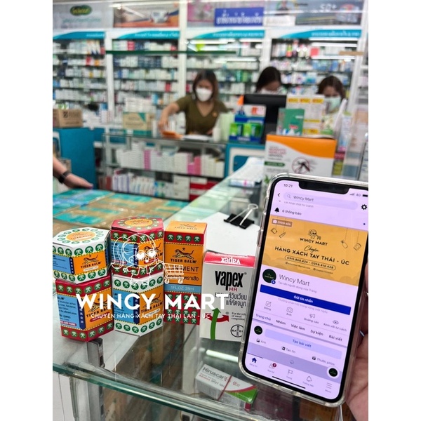 Dầu Cù Là Tiger Balm (Đỏ &amp; Trắng)