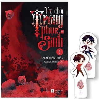 Sách trò chơi trứng phục sinh tập 1 8935325002328