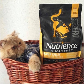Nutrience Subzero cho mèo mọi lứa tuổi- Thức ăn cho mèo ❤️