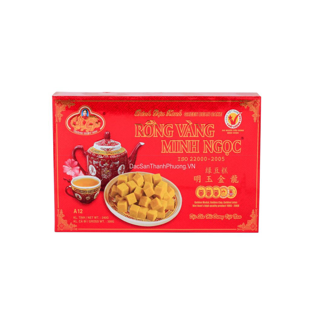 Bánh đậu xanh Minh Ngọc Hộp 300 Gram
