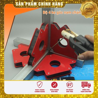BỘ 4 KE GÓC NAM CHÂM 33KG, KE GÓC VUÔNG, KE NAM CHÂM 33KG