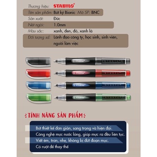 Bút bi ký STABILO Bionic BNC (Xanh biển, Đen, Đỏ, Xanh lá)