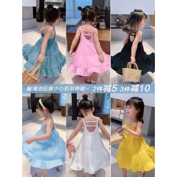 ĐẦM XOÈ BÉ GÁI ĐIỆU ĐÀ