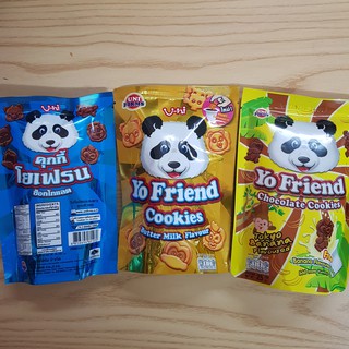 Bánh Gấu Chấm Kem Yo Friend Thái Lan