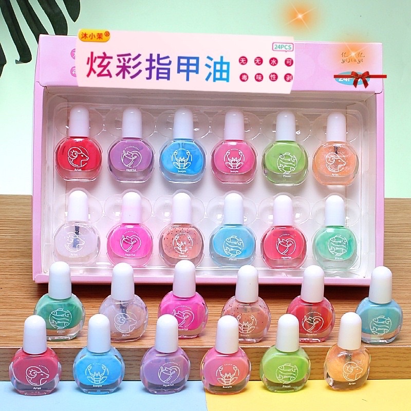 Set 12 chai Lọ Nhũ Sơn Móng Tay Cho Bé Gái Nhiều Mẫu Sơn Móng Tay Lột Được Cho Bé