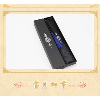 [Order] Quạt Lụa Ma Đạo Tổ Sư Chính Hãng