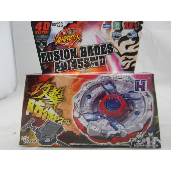 Mô hình đồ chơi BeyBlade 4D BB123 FUSION HADES hỗ trợ Beylauncher cao cấp cho trẻ em vstn