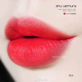 Son ShuUemura