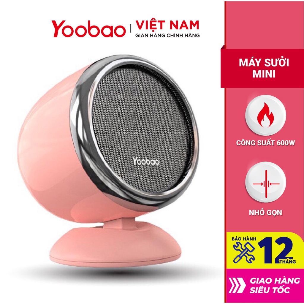 Quạt sưởi ấm mini để bàn Yoobao W1 Công suất 600W Dòng điện 220V - Hàng phân phối chính hãng Bảo hành 12 tháng 1 đổi 1