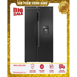Tủ lạnh aqua inverter 557 lít aqr-i565as