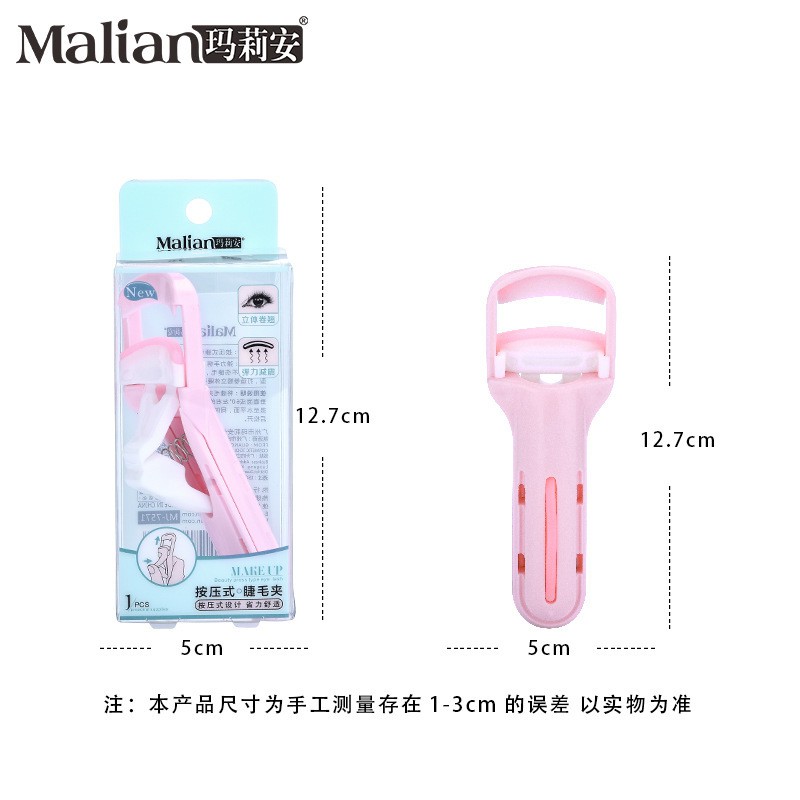 Kẹp bấm mi bằng nhựa có đệm silicon uốn cong mi tự nhiên A1 - Sammi beauty