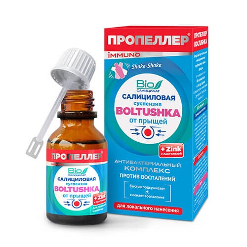 Tinh chất chấm mụn mờ thâm,Serum chấm mụn cấp tốc Nga Salicylic BOLTUSHKA Propeller đánh bay 7 loại mun thâm sau 6 ngày