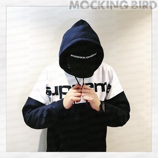 Hoodie Supreme