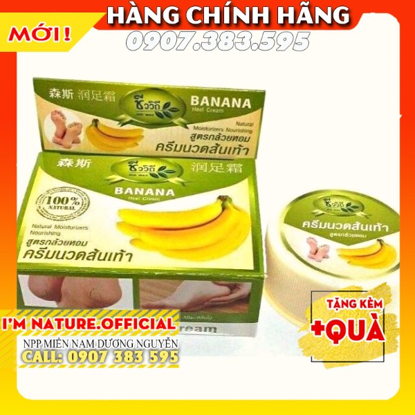 Kem Giảm Nứt Gót Chân Banana Heel Cream 30g Thái Lan