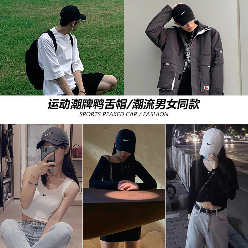 Mũ Lưỡi Trai Cotton Thêu Logo Nike Thời Trang Cá Tính