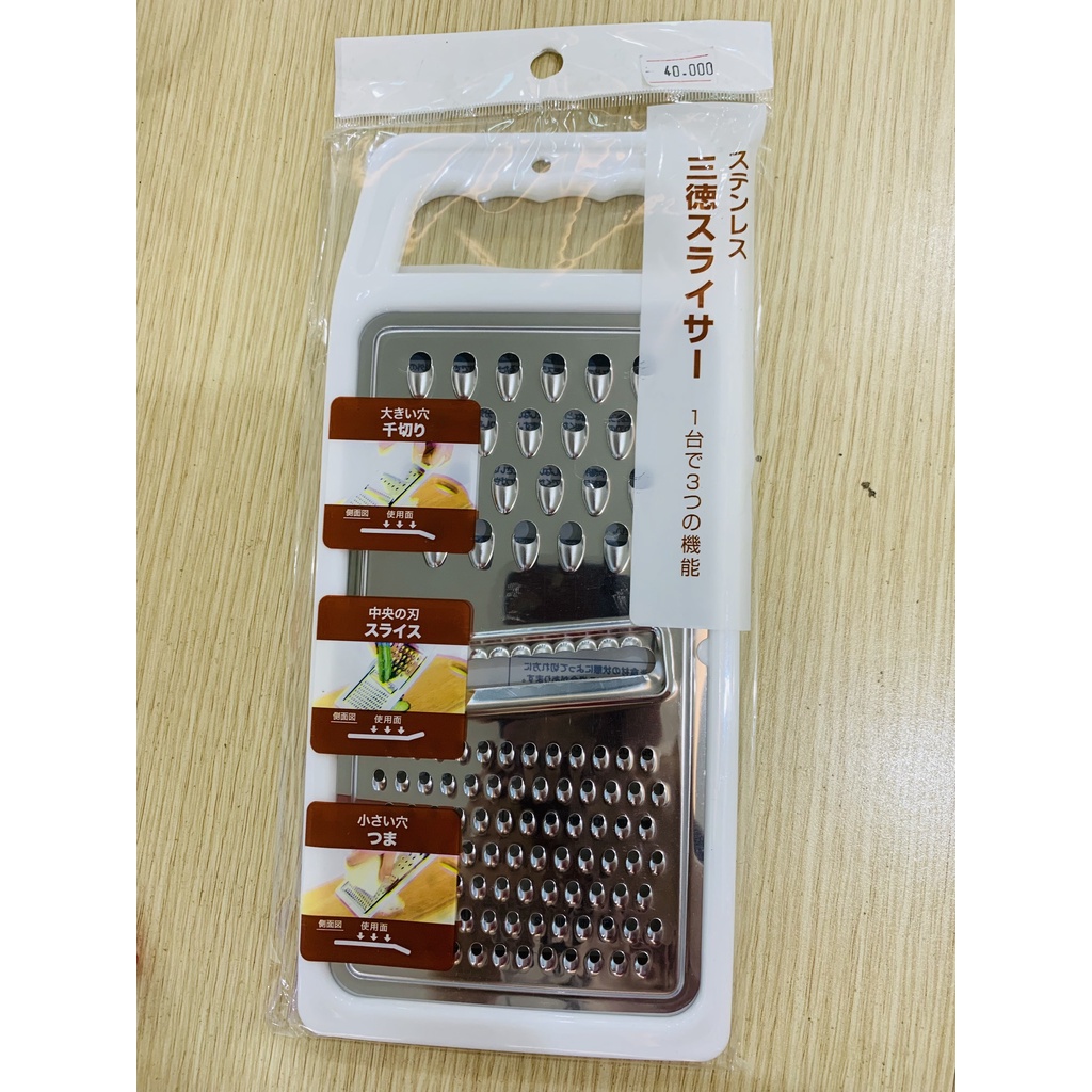 Nạo, bào sợi, thái lát rau, củ, quả 3in1 Echo