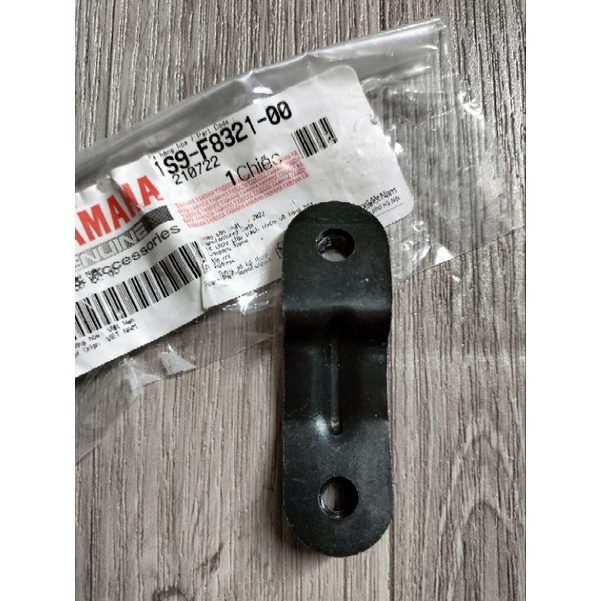 Cặp Pad Bắt Bửng Exciter 2006 - 2010 Chính Hãng