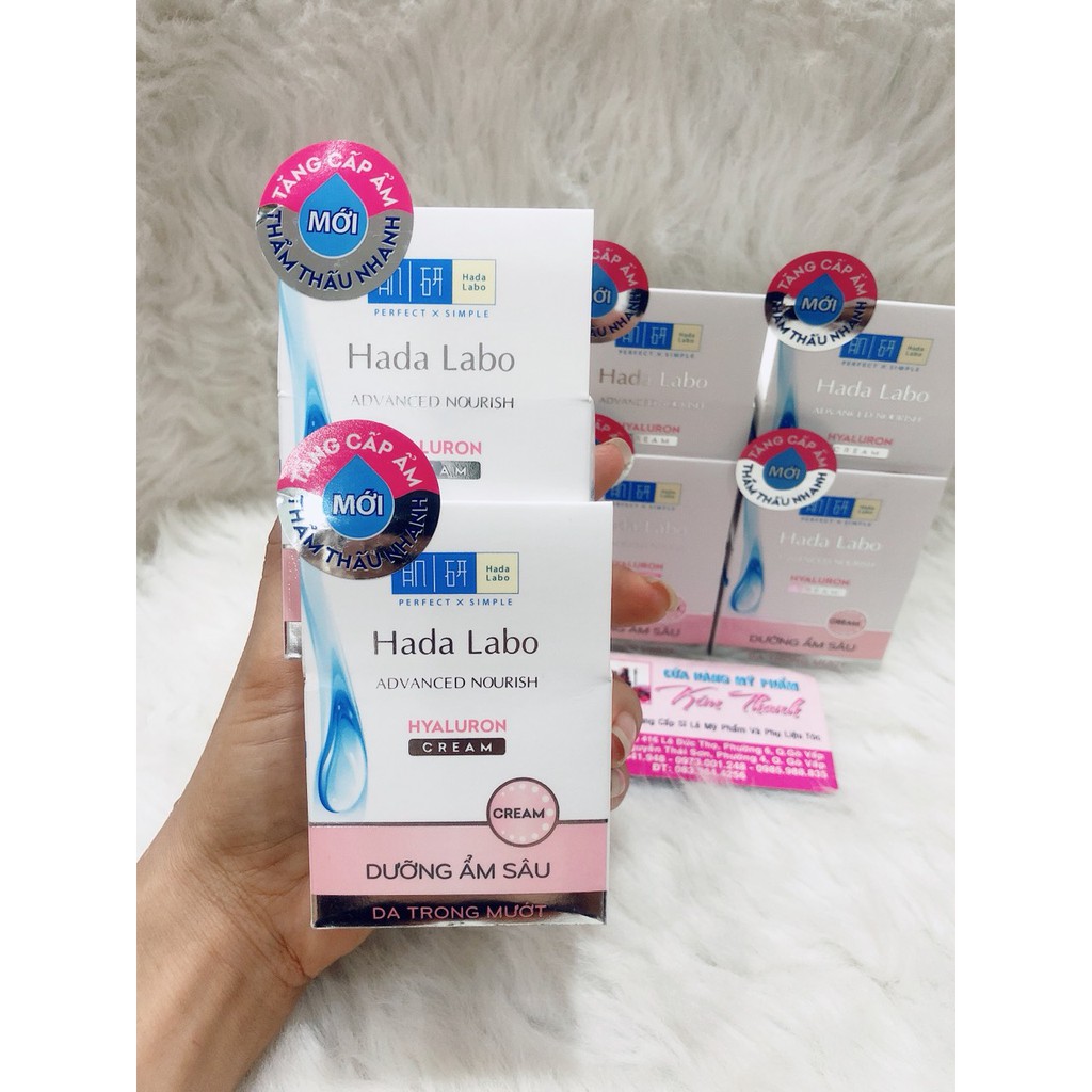 Kem Dưỡng Ẩm Tối Ưu Hada Labo Advanced Nourish Hyaluron Cream (50g)