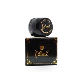 [𝗦𝗔𝗟𝗘] [Tặng Quà] Kem Sữa Peiland Ban Đêm 20gr