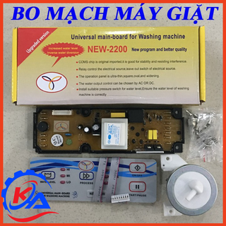 Bo đa năng máy giặt SXY 2.200