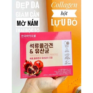 Bột collagen lựu đỏ bio cell hàn quốc