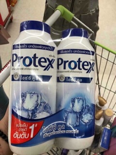 Phấn lạnh Protex Thái 300g