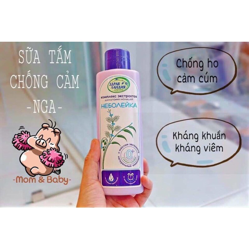 Sữa tắm CHỐNG CẢM CÚM CHO BÉ của Nga