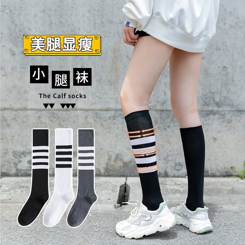 jk tất nữ Hàn Quốc mùa hè bắp chân mỏng thời trang học sinh đường phố Nhật Bản tất dài đến gối màu đen Thủy triều mát mẻ