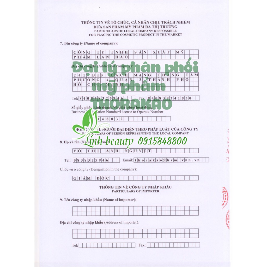 Lotion Dưỡng Ngăn Rụng Tóc Tinh Dầu Bưởi Thorakao 120ml | BigBuy360 - bigbuy360.vn