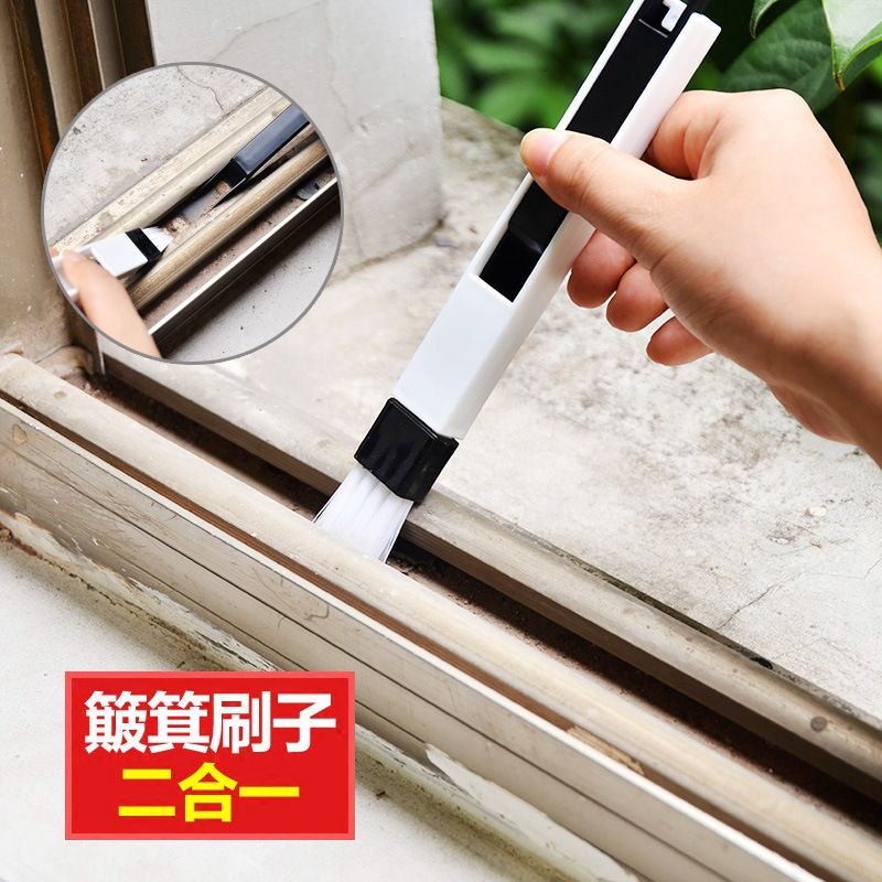 CHỔI PHỦI BỤI QUÉT KẼ NHỎ