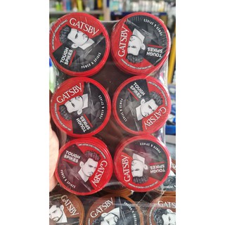 💝FREESHIP 💝Wax sáp gatsby vuốt tạo kiểu tóc xám đen Side Blow Mat & Hard 75g ,tạo kiểu,siêu cứng IndoMẫu Mới [tận gốc]