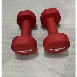 tạ brosman cặp 5kg