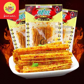 THANH CAY DAI DAI - Gói 26g- YUMMY CHEWY