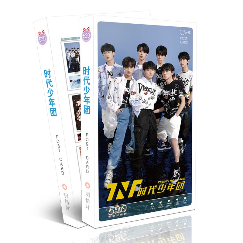 Hộp ảnh TNT thời đại thiếu niên đoàn mẫu mới