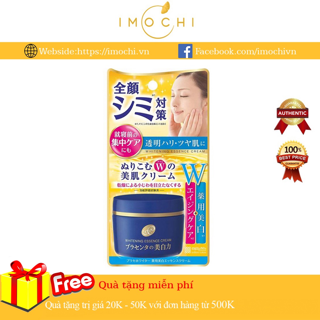 Kem Dưỡng Trắng Da Meishoku Placenta Whitening Essence Cream Nhật Bản 55g