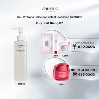 Dầu tẩy trang Shiseido Perfect Cleansing Oil 180ml