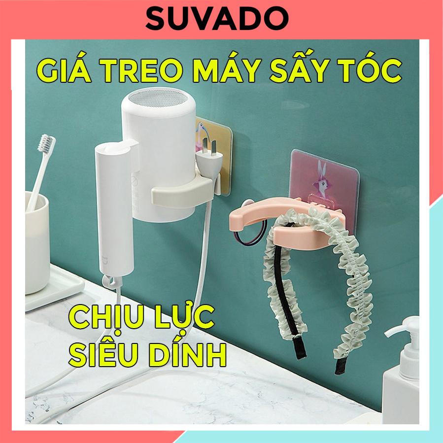 Giá treo máy sấy tóc dán gạch nhà tắm Hít dán tường tiện lợi F658 SUVADO