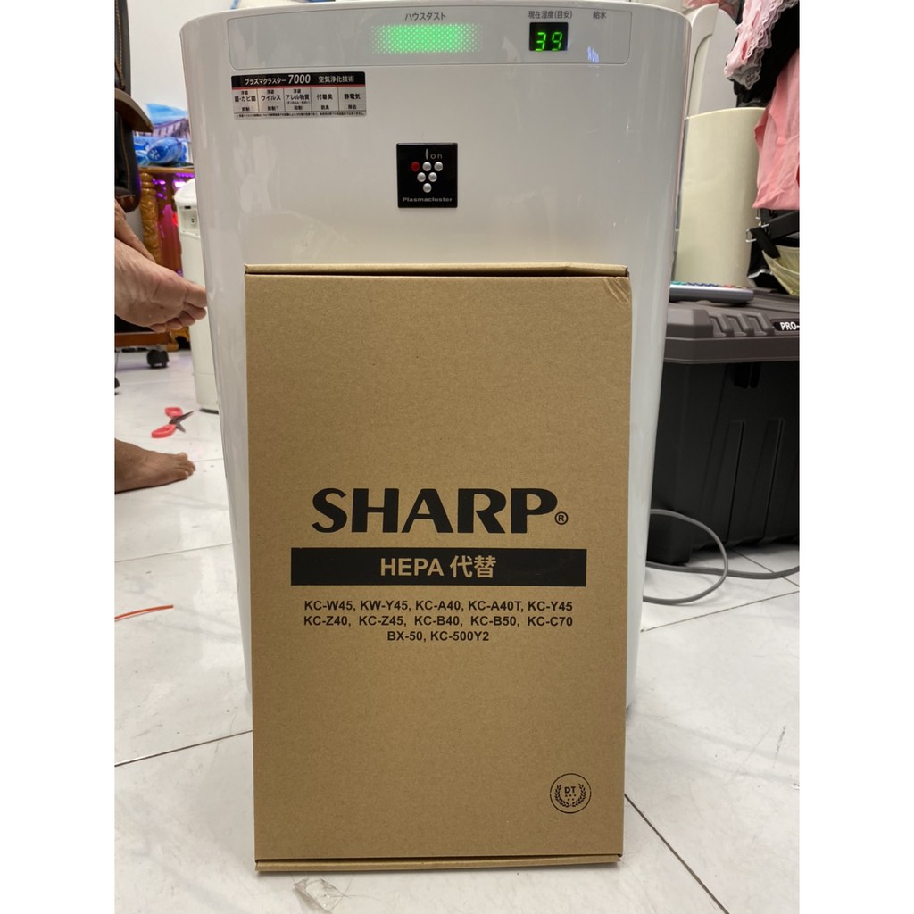 ( Cảm biến độ ẩm thay mới 100% ) Máy lọc không khí tạo ẩm inverter SHARP KC-Z40 & KC-Y45