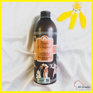 [ Hàng Nhập Khẩu Chính Hãng ] Sữa Tắm Ý Chai Nhôm Màu Nâu Hương Sen Tesori Lotus Flower 500ml Kèm Vòi